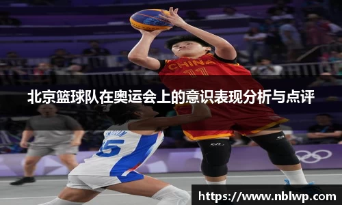 米兰体育官网