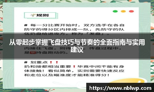 /news/50.html